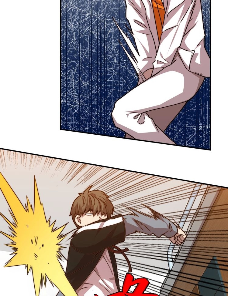 Reborn Doctor Chapter 18 Bahasa Indonesia